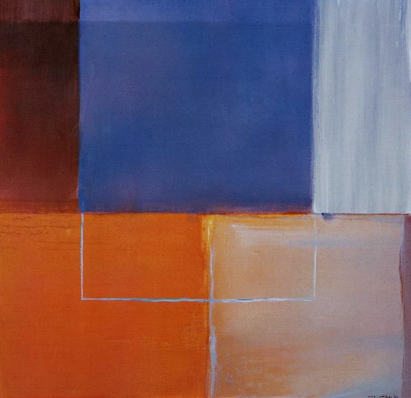 TRAMA DE SILENCIS, 100X100cm - Tècnica mixta sobre alumini, 2001